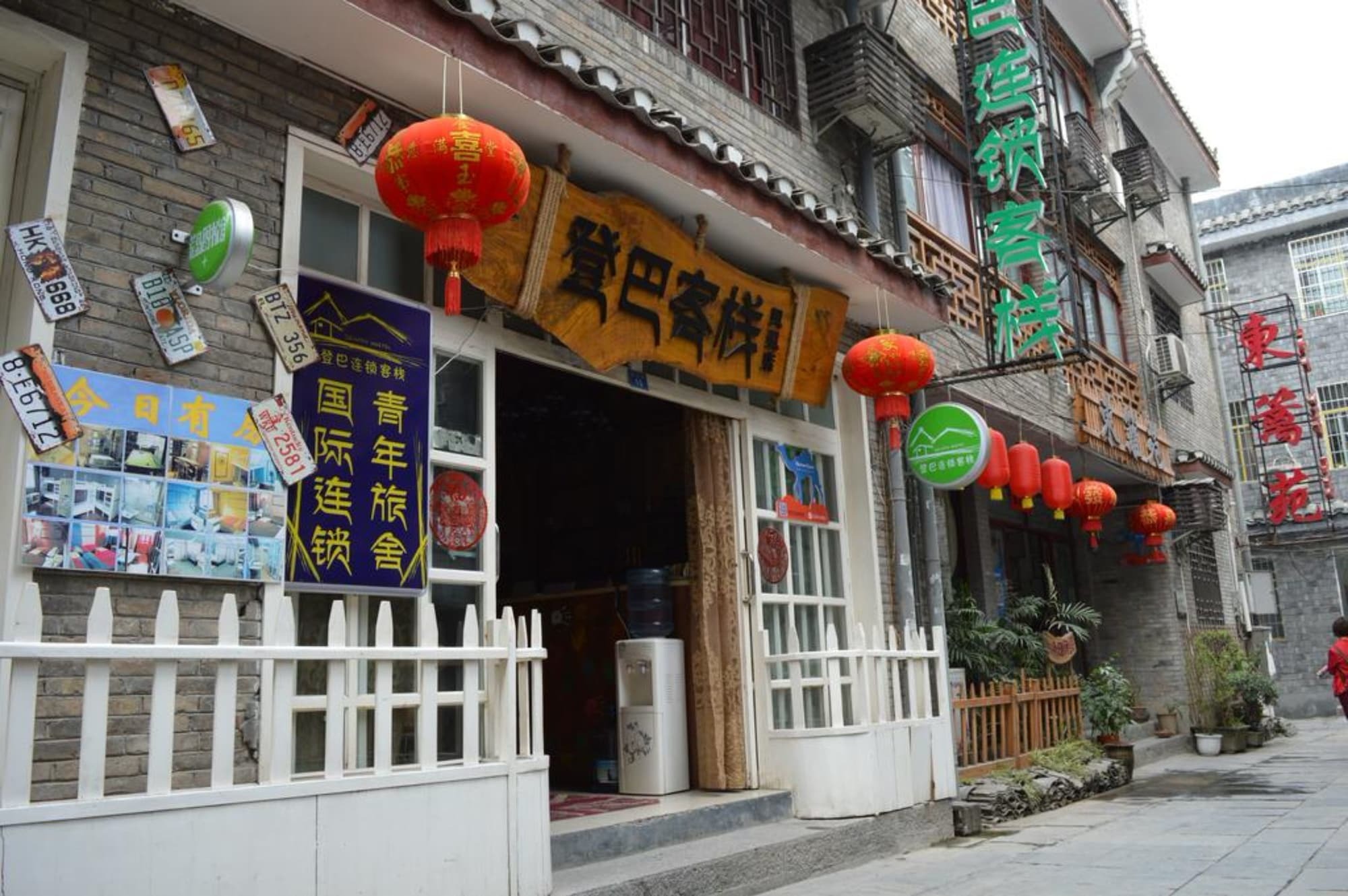 Dengba International Hostel Fenghuang Branch Exterior foto